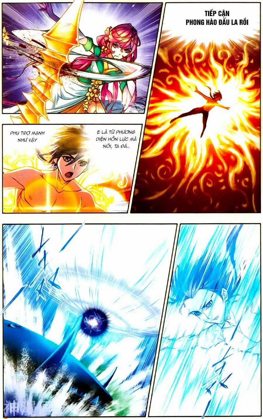 Đấu La Đại Lục 5 Chapter 198 trang 2