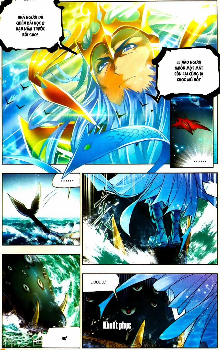 Đấu La Đại Lục 5 Chapter 198 trang 22