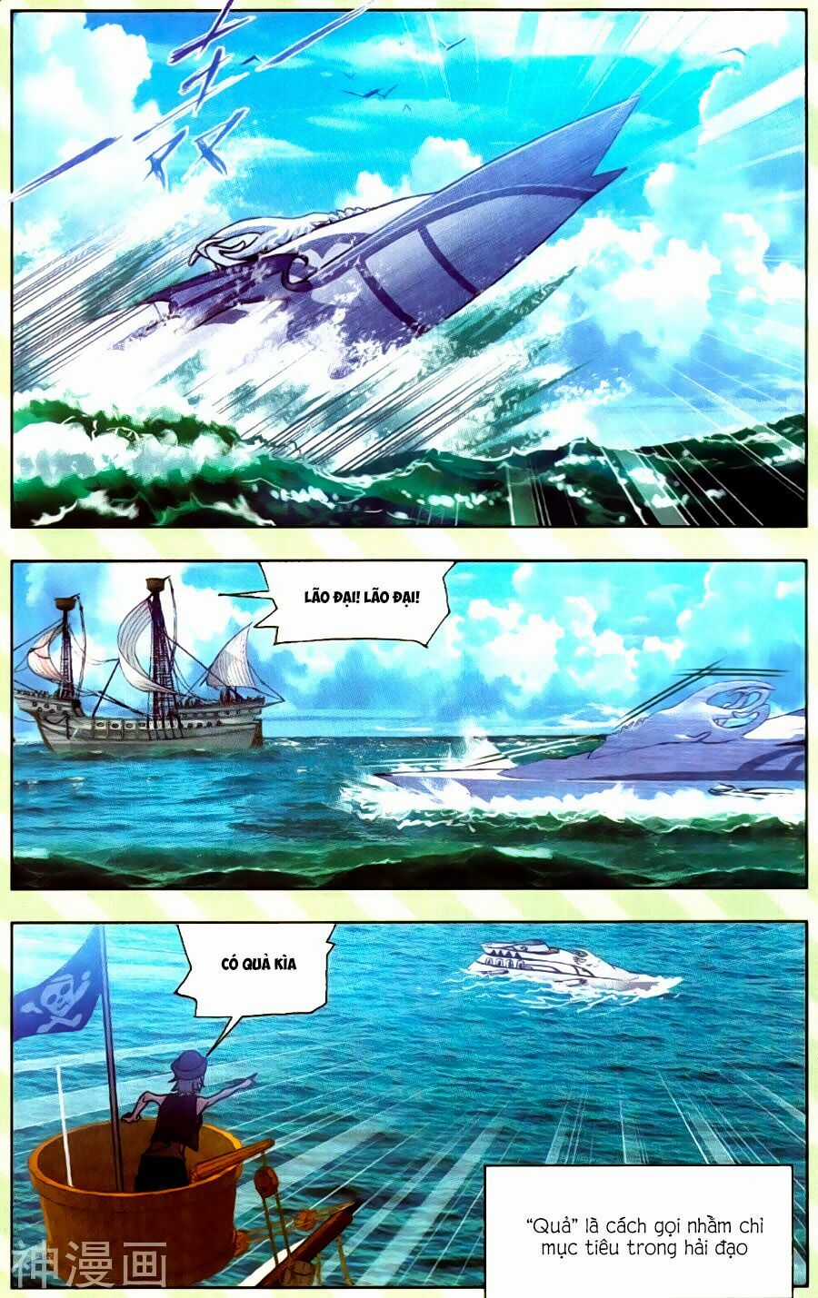 Đấu La Đại Lục 5 Chapter 199 trang 12