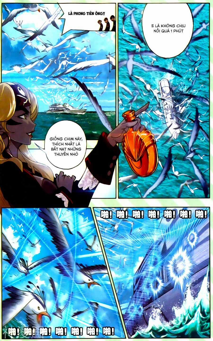 Đấu La Đại Lục 5 Chapter 199 trang 14