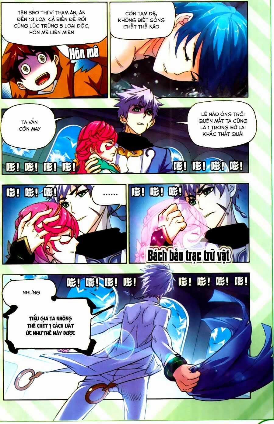 Đấu La Đại Lục 5 Chapter 199 trang 16