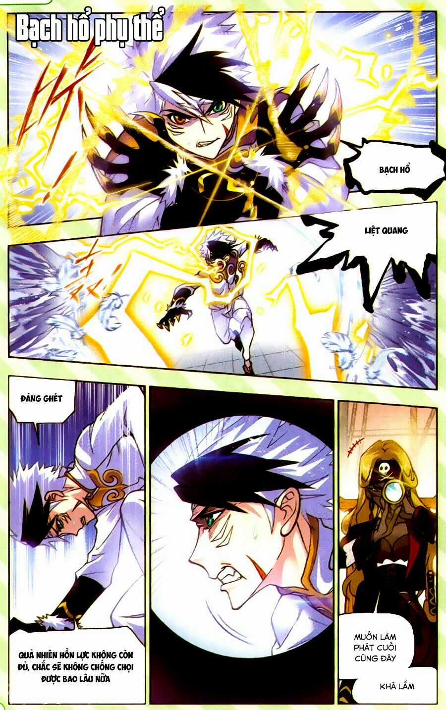 Đấu La Đại Lục 5 Chapter 199 trang 18