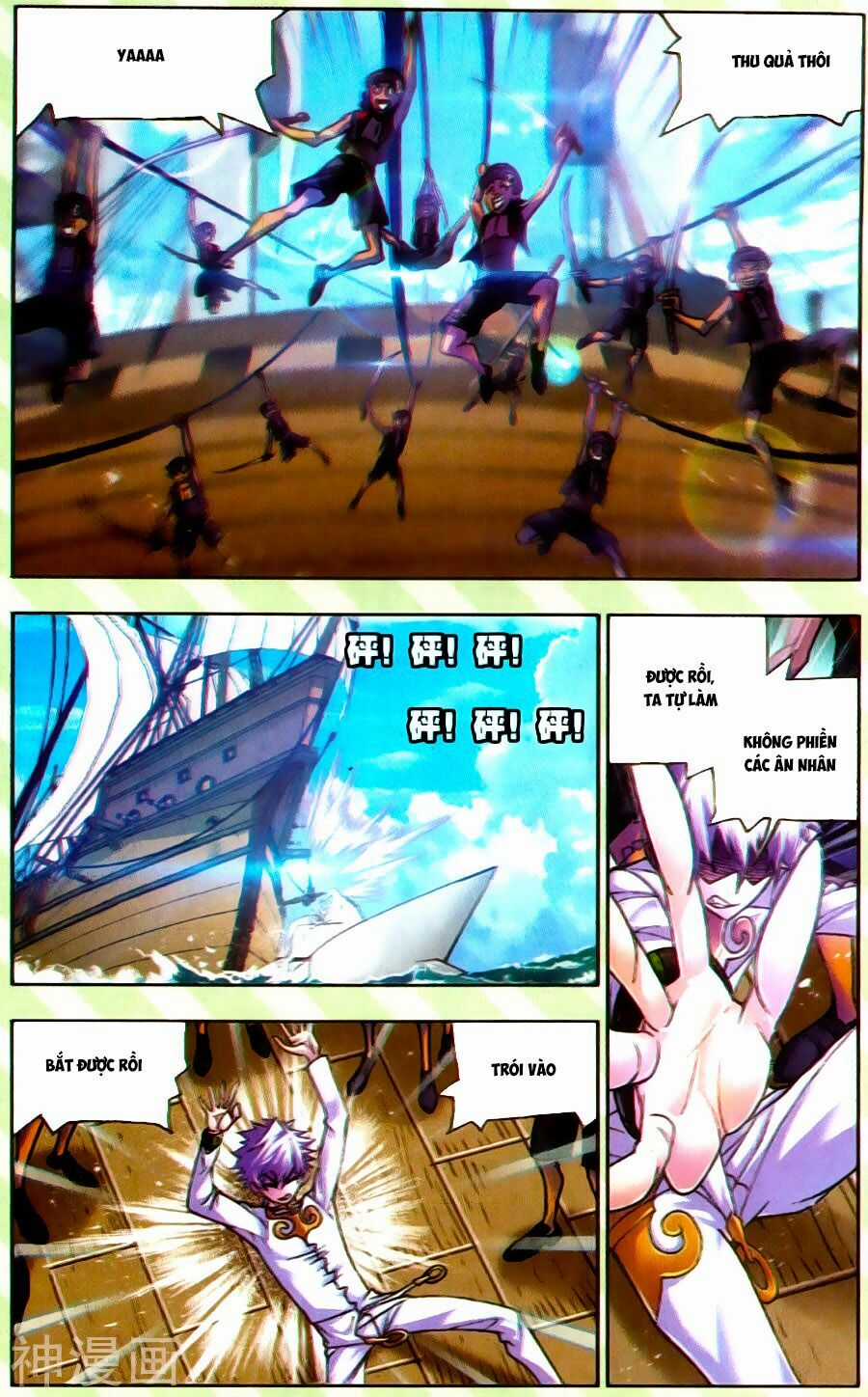 Đấu La Đại Lục 5 Chapter 199 trang 21