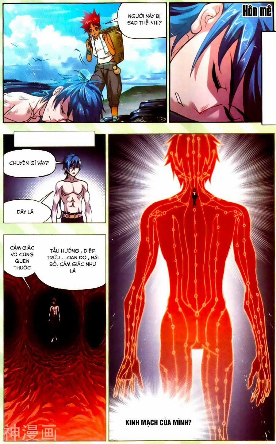 Đấu La Đại Lục 5 Chapter 199 trang 9