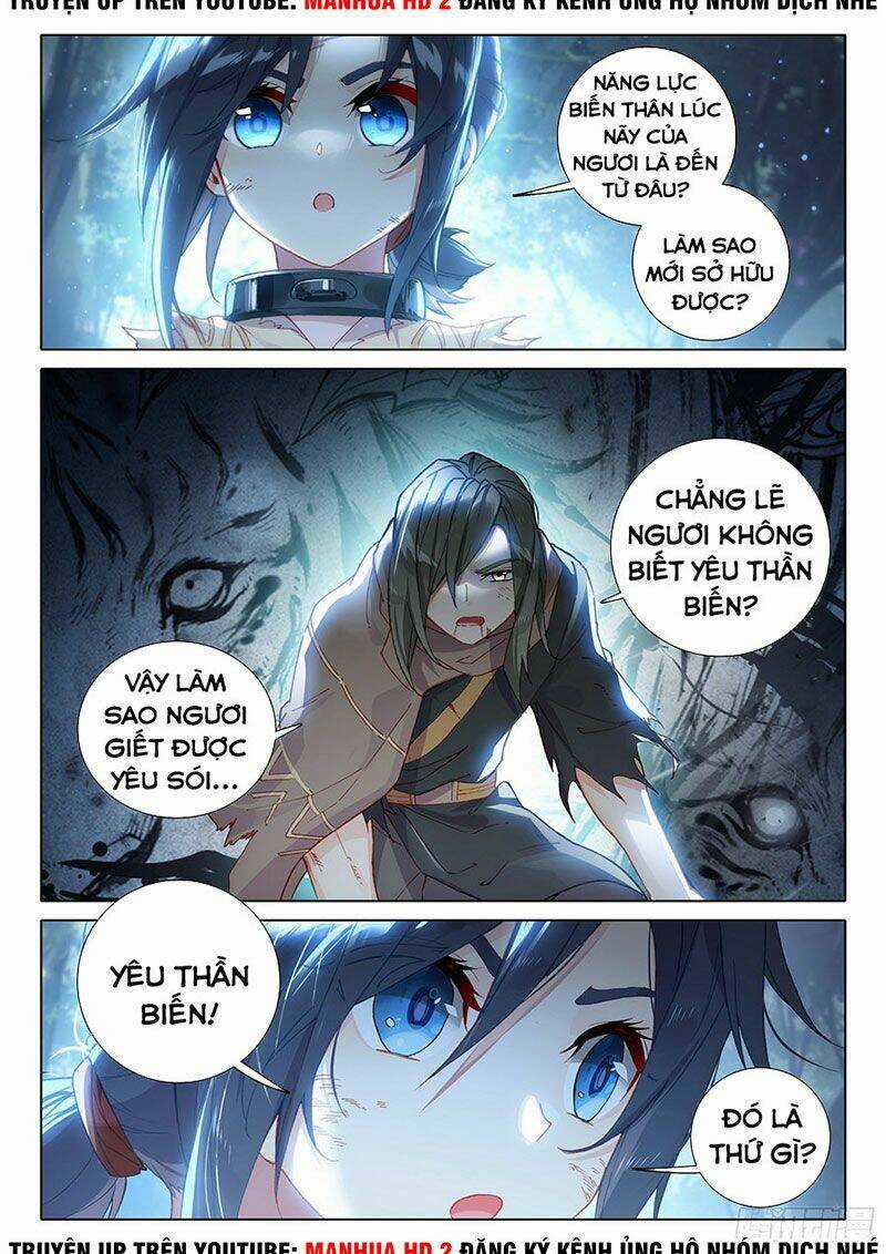 Đấu La Đại Lục 5 Chapter 2 trang 5