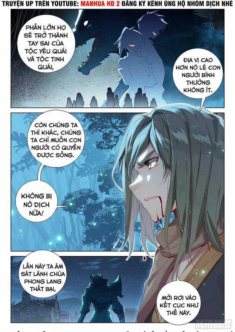 Đấu La Đại Lục 5 Chapter 2 trang 7