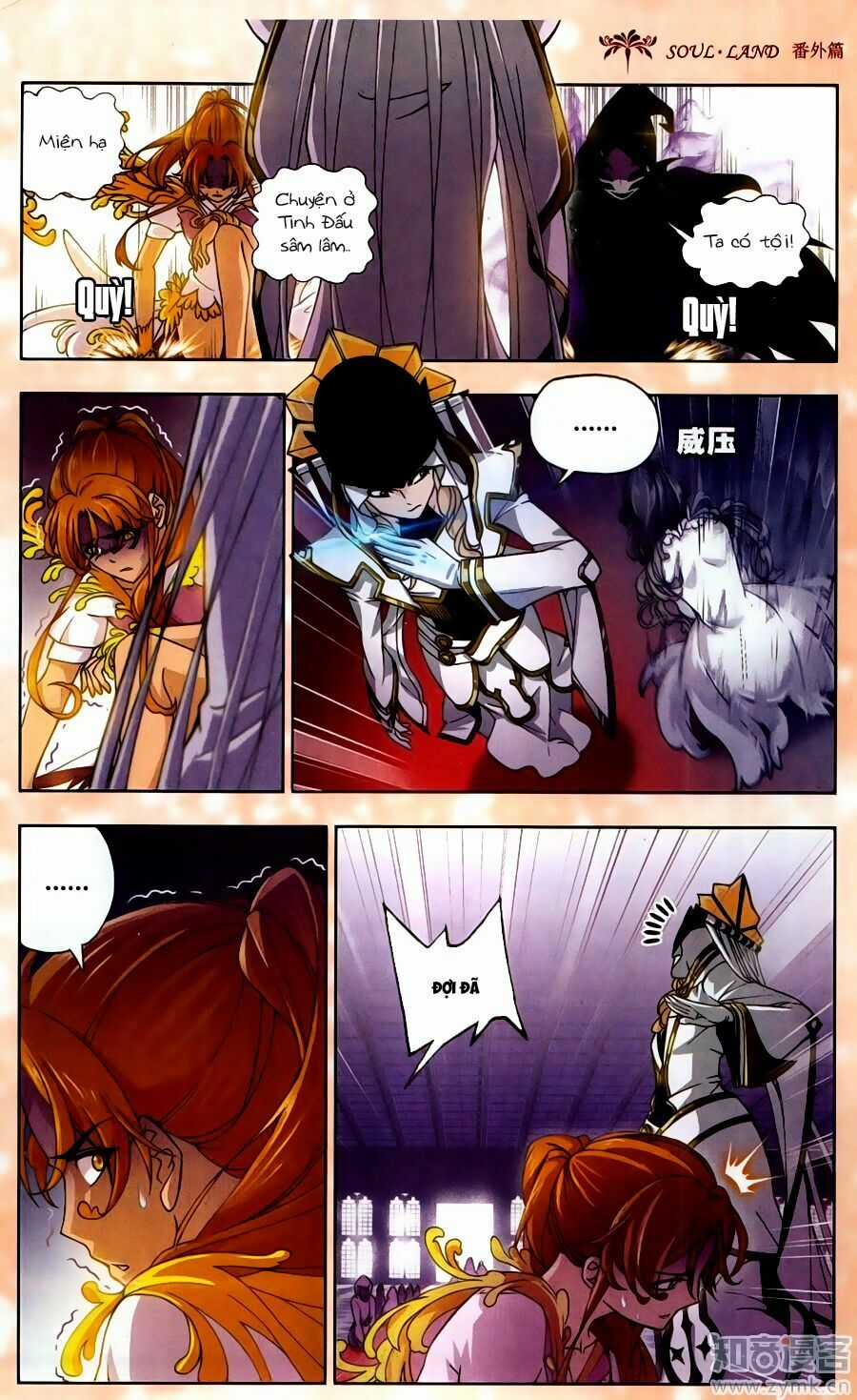 Đấu La Đại Lục 5 Chapter 200.5 trang 10