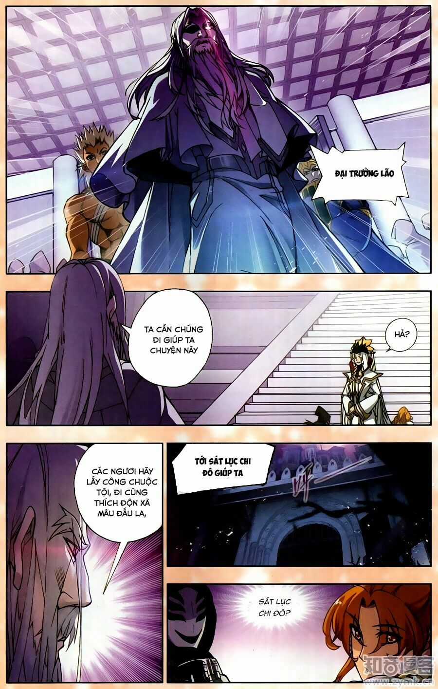 Đấu La Đại Lục 5 Chapter 200.5 trang 11