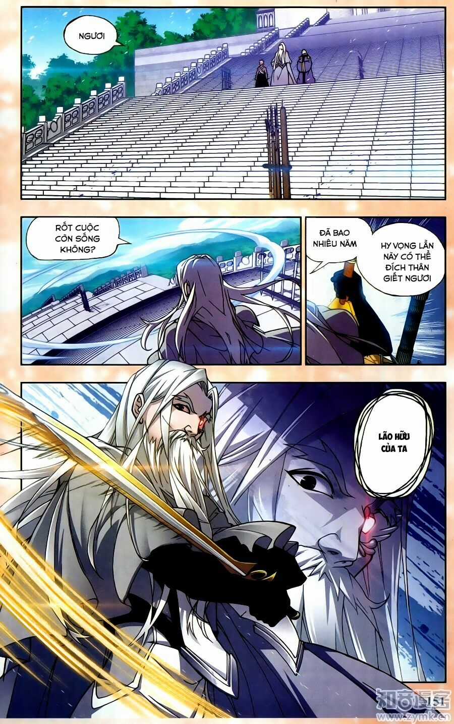 Đấu La Đại Lục 5 Chapter 200.5 trang 12