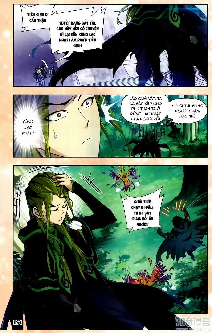 Đấu La Đại Lục 5 Chapter 200.5 trang 15