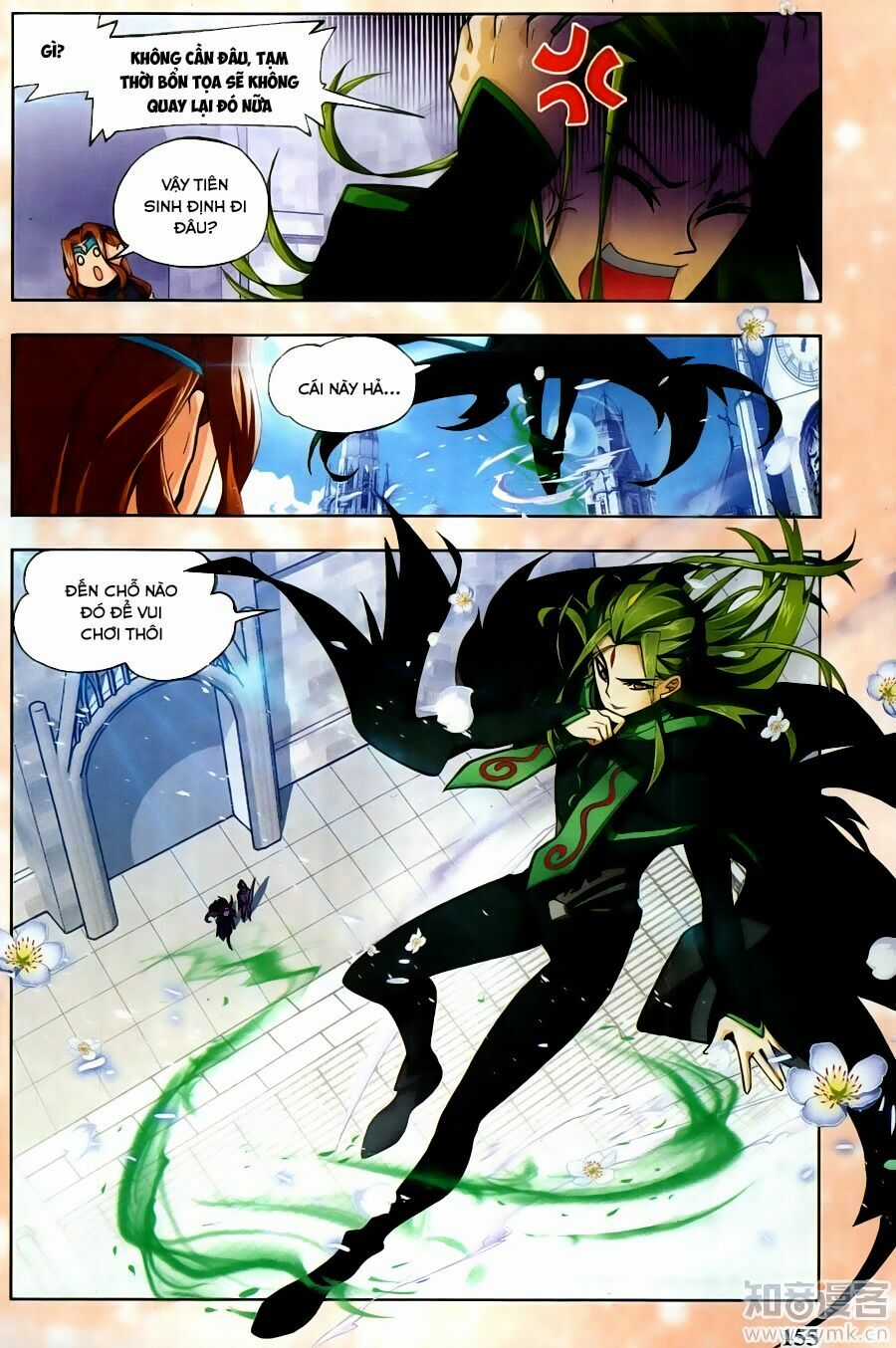 Đấu La Đại Lục 5 Chapter 200.5 trang 16