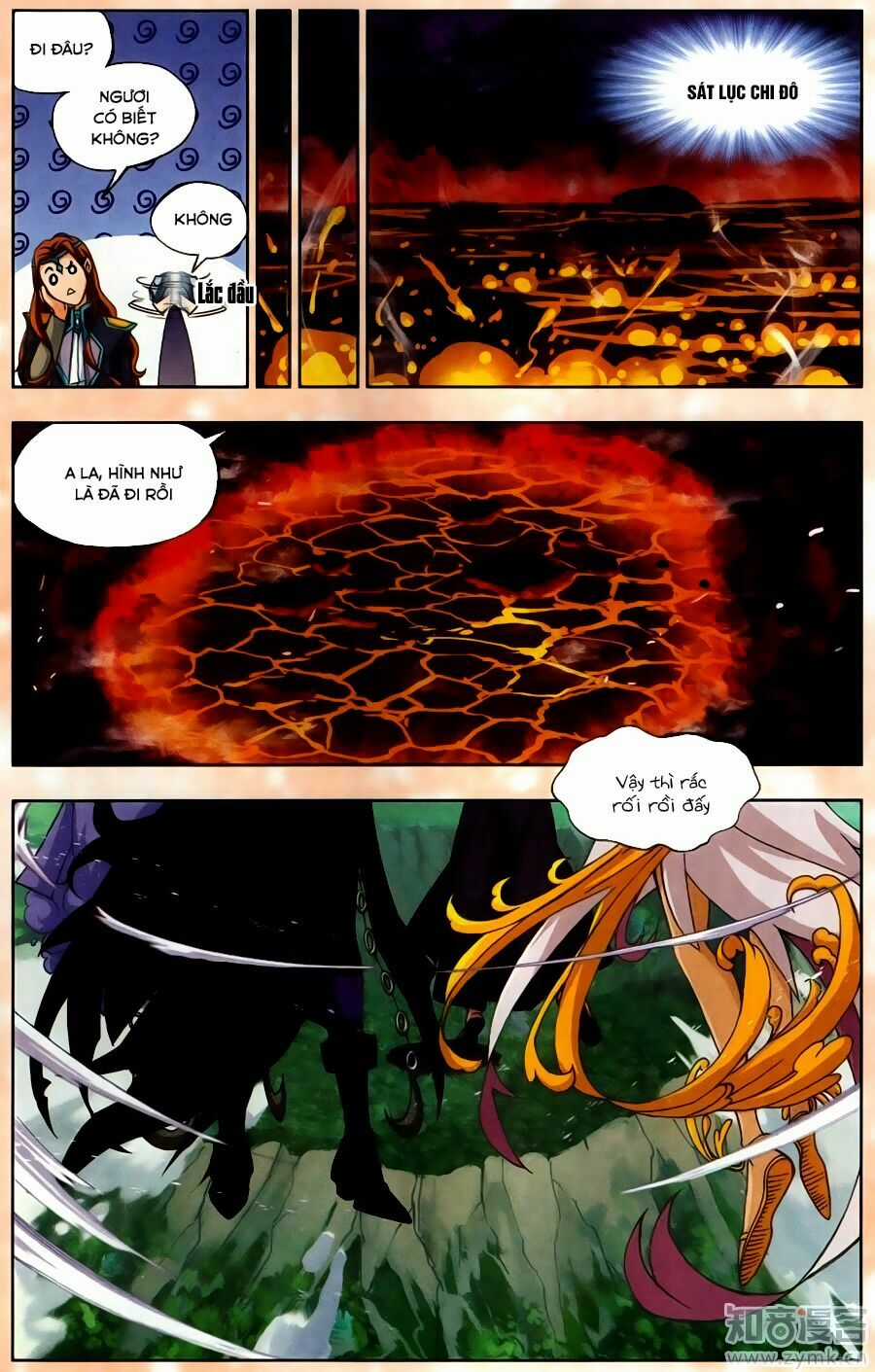 Đấu La Đại Lục 5 Chapter 200.5 trang 17