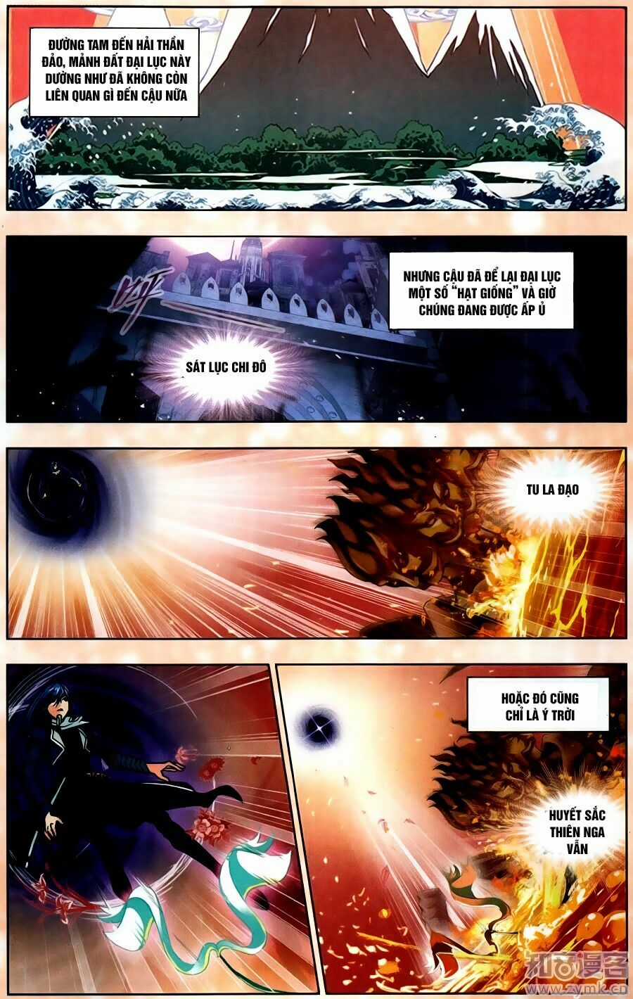 Đấu La Đại Lục 5 Chapter 200.5 trang 2