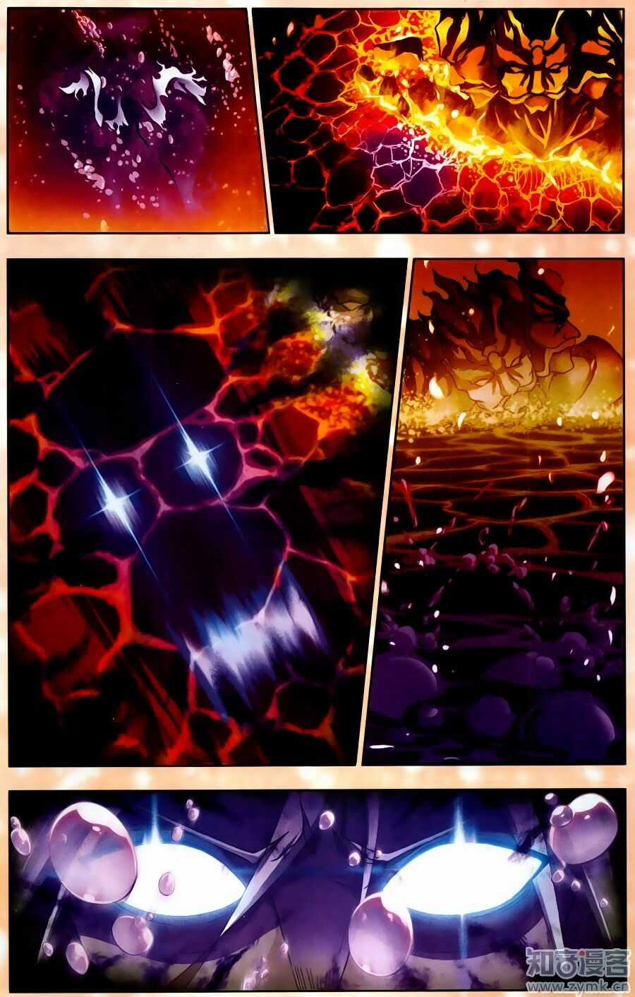 Đấu La Đại Lục 5 Chapter 200.5 trang 6