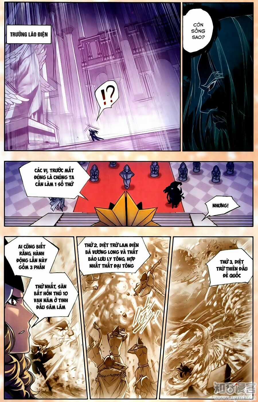 Đấu La Đại Lục 5 Chapter 200.5 trang 8