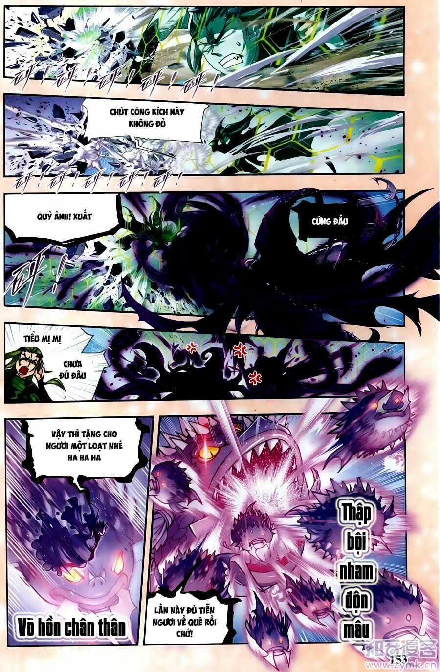 Đấu La Đại Lục 5 Chapter 200.6 trang 6