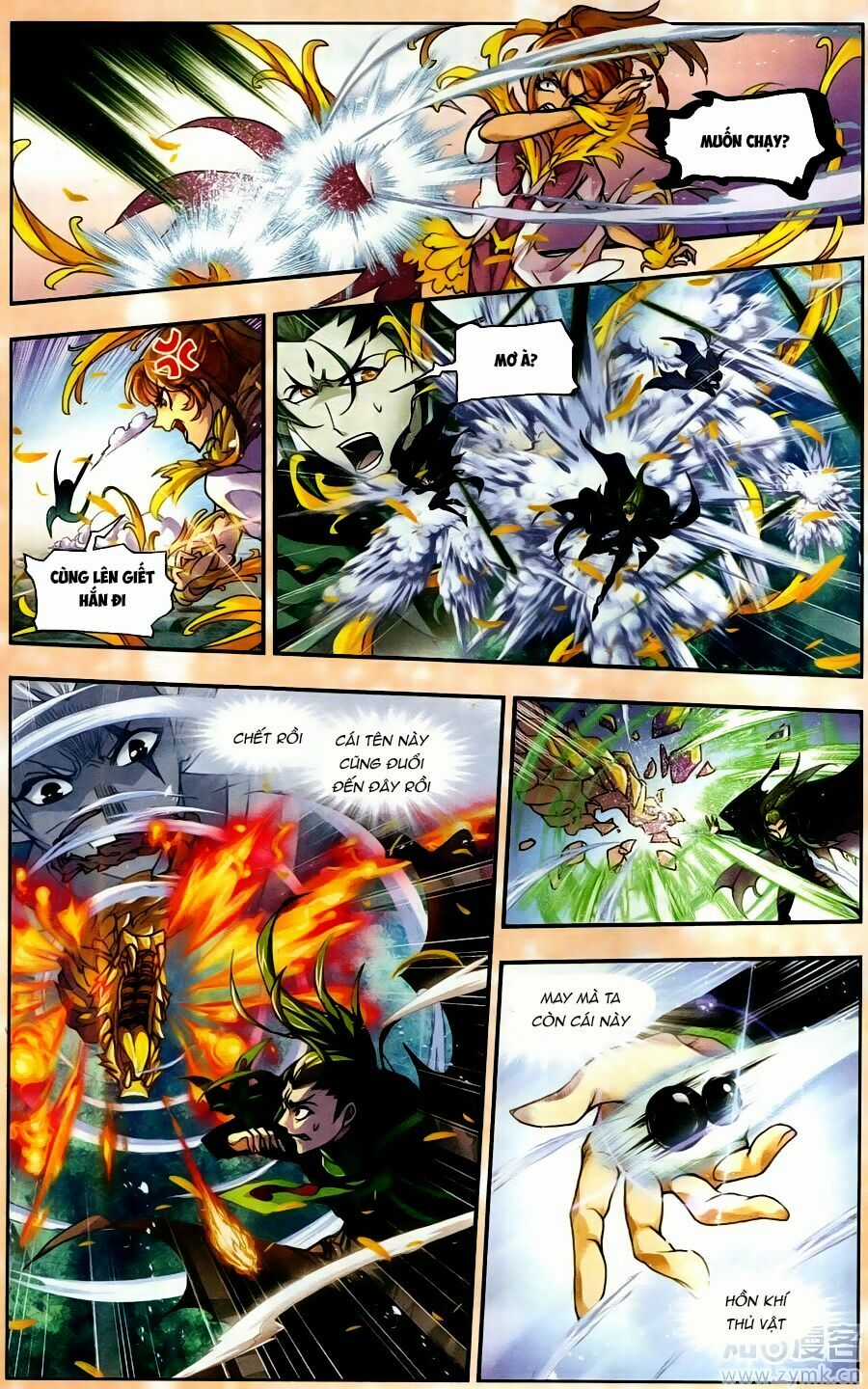 Đấu La Đại Lục 5 Chapter 200.7 trang 13