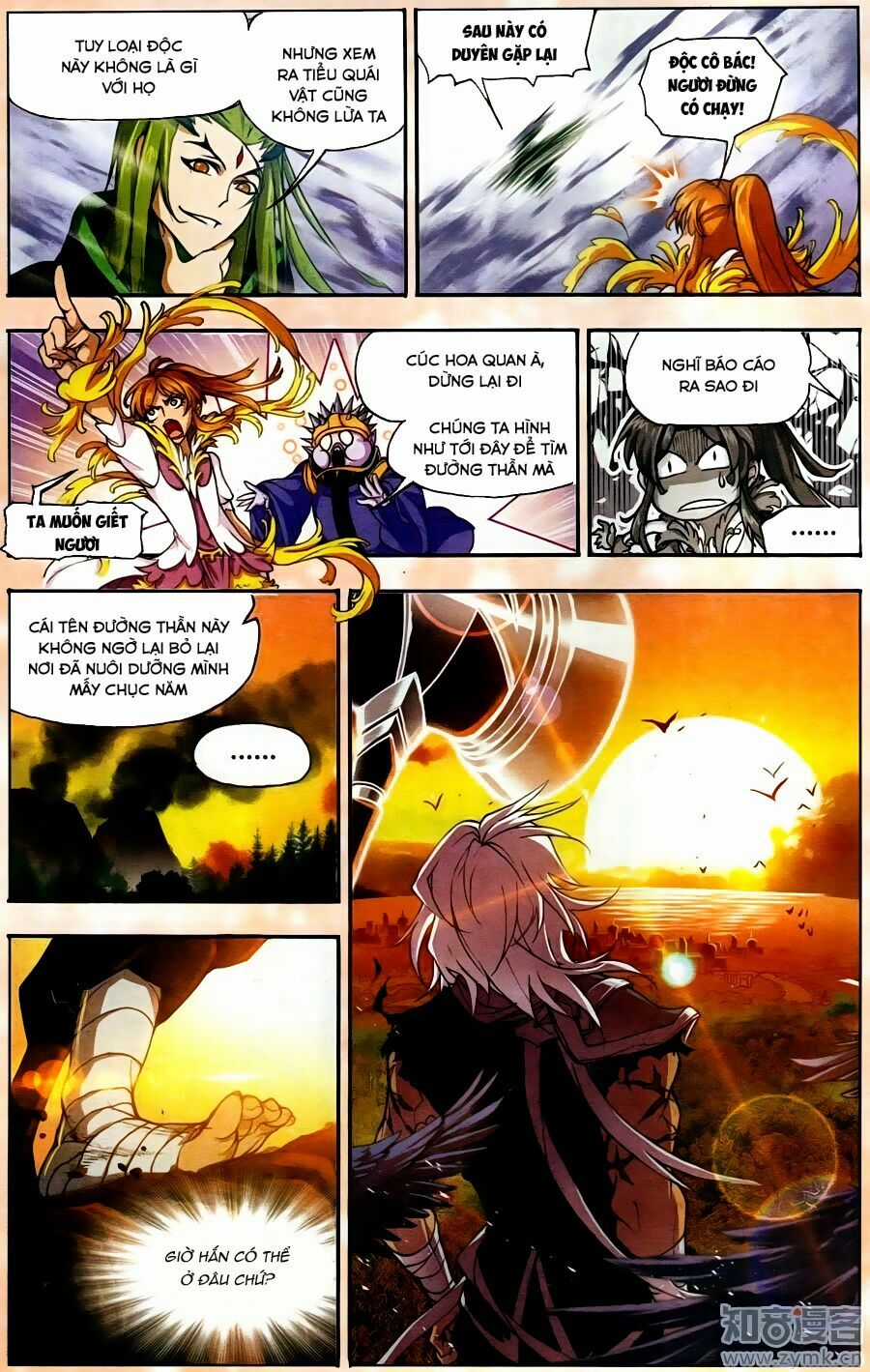 Đấu La Đại Lục 5 Chapter 200.7 trang 15