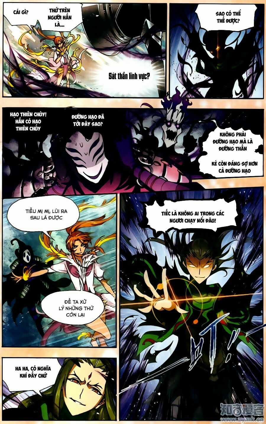 Đấu La Đại Lục 5 Chapter 200.7 trang 2