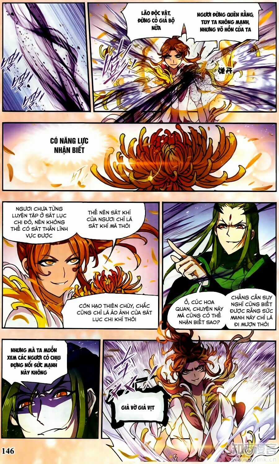 Đấu La Đại Lục 5 Chapter 200.7 trang 3