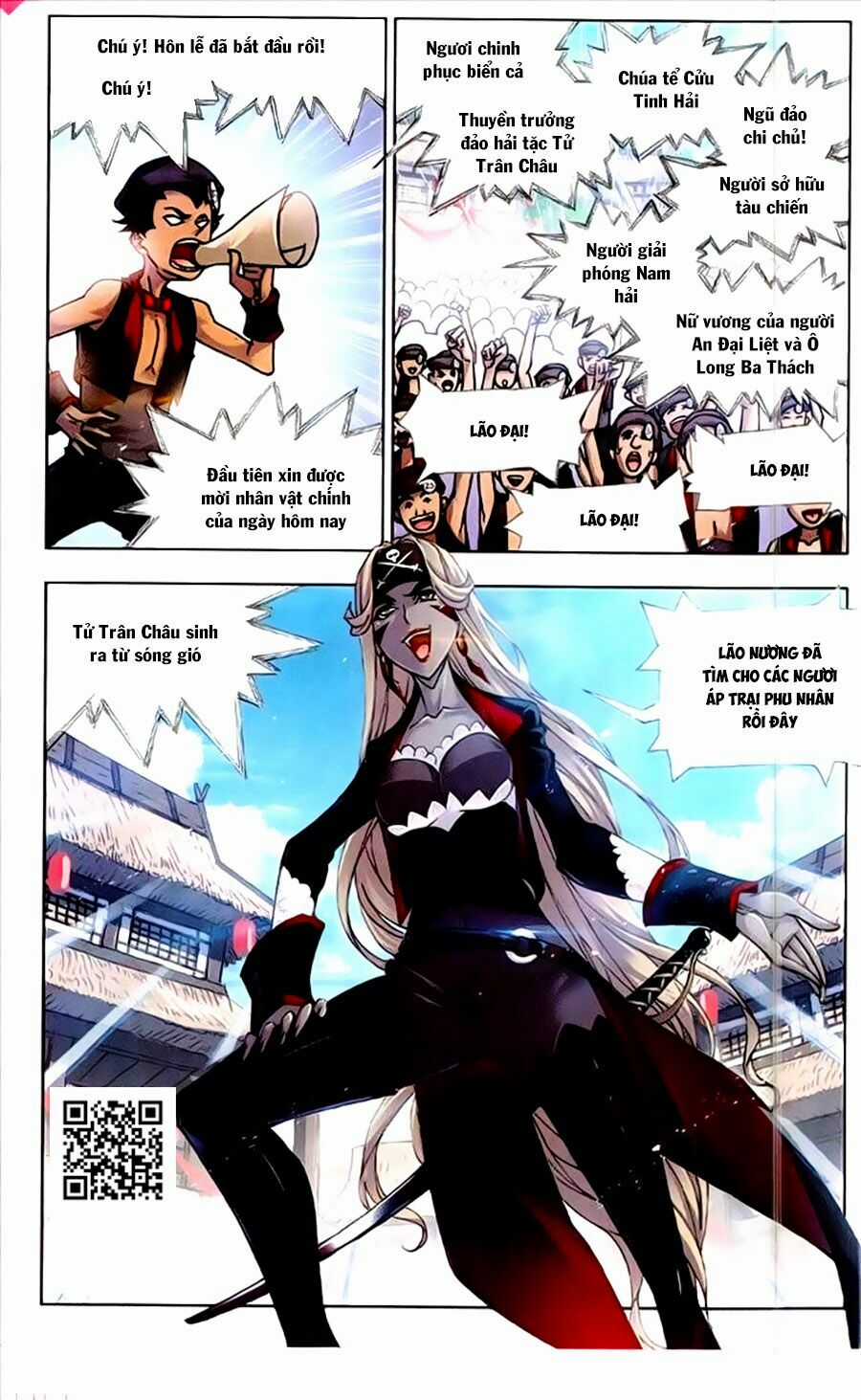 Đấu La Đại Lục 5 Chapter 200 trang 12