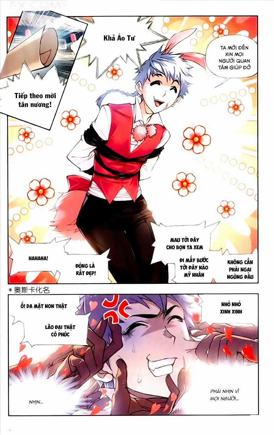 Đấu La Đại Lục 5 Chapter 200 trang 13