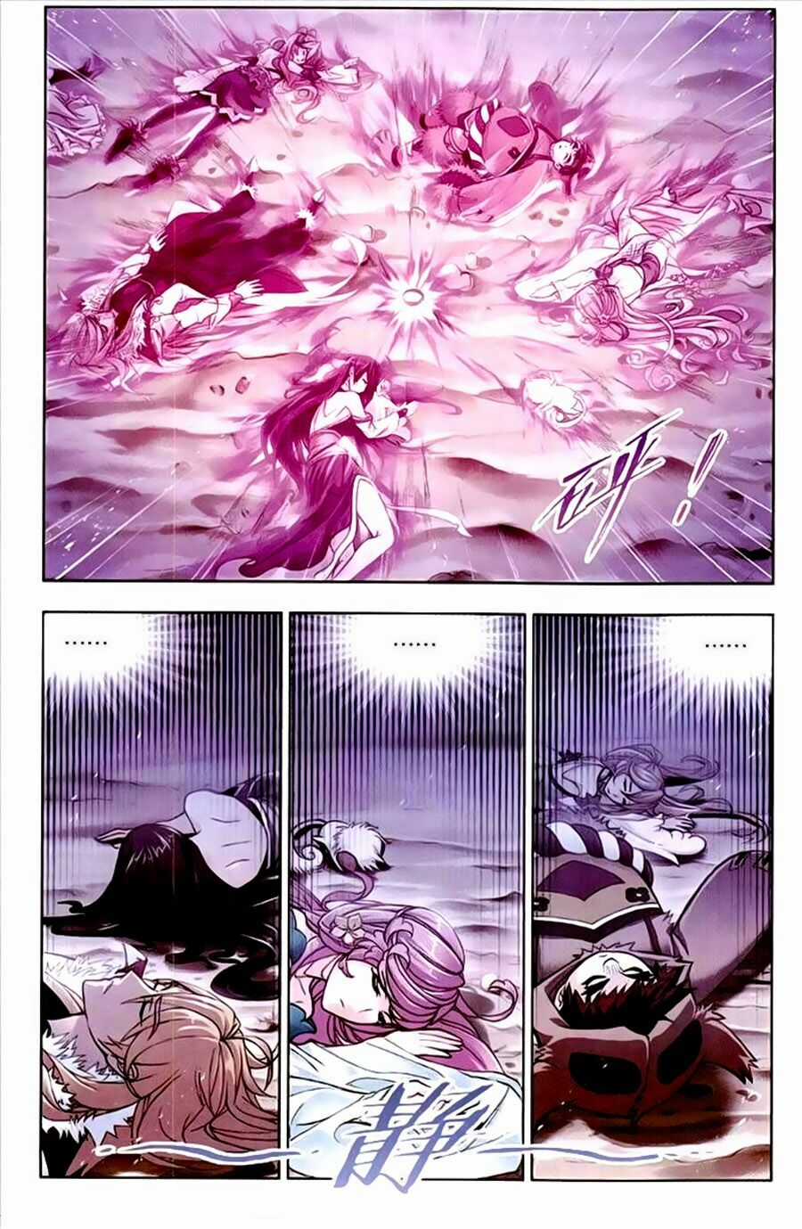 Đấu La Đại Lục 5 Chapter 200 trang 19