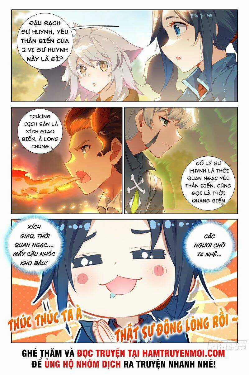 Đấu La Đại Lục 5 Chapter 25 trang 12