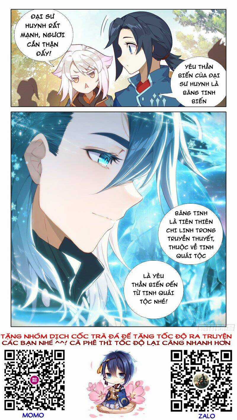 Đấu La Đại Lục 5 Chapter 25 trang 14