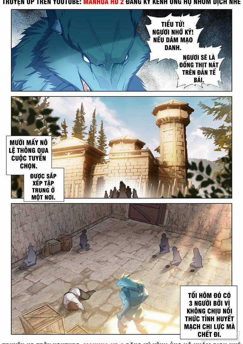 Đấu La Đại Lục 5 Chapter 3 trang 14