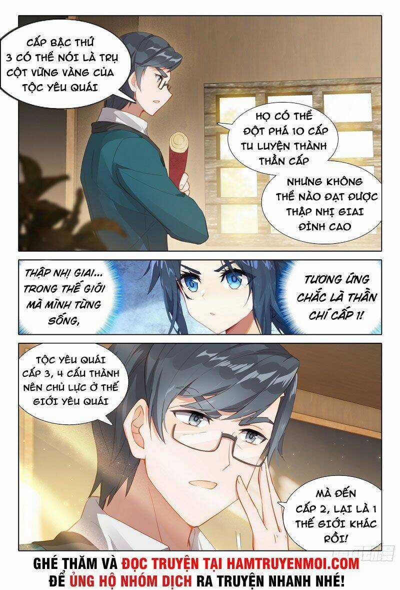 Đấu La Đại Lục 5 Chapter 30 trang 6