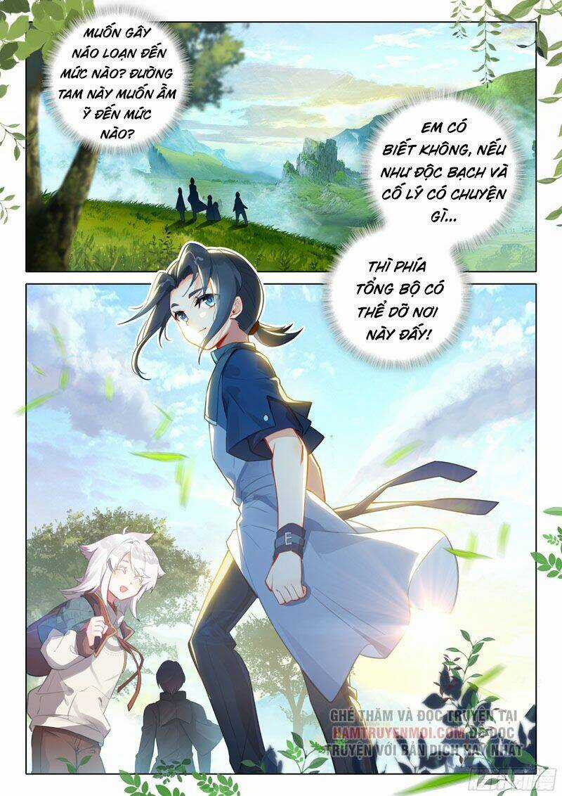 Đấu La Đại Lục 5 Chapter 36 trang 15