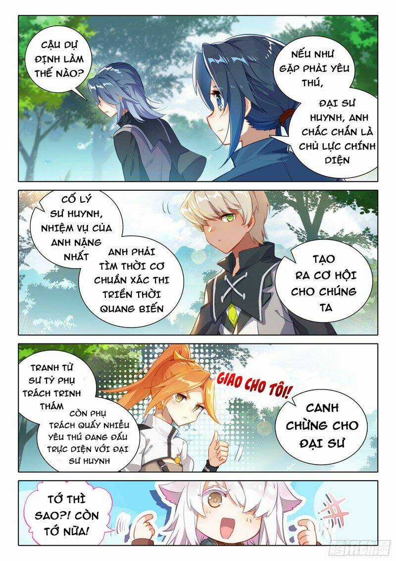 Đấu La Đại Lục 5 Chapter 37 trang 2