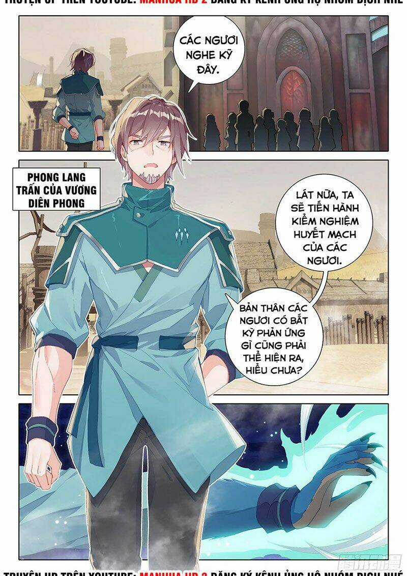 Đấu La Đại Lục 5 Chapter 4 trang 3