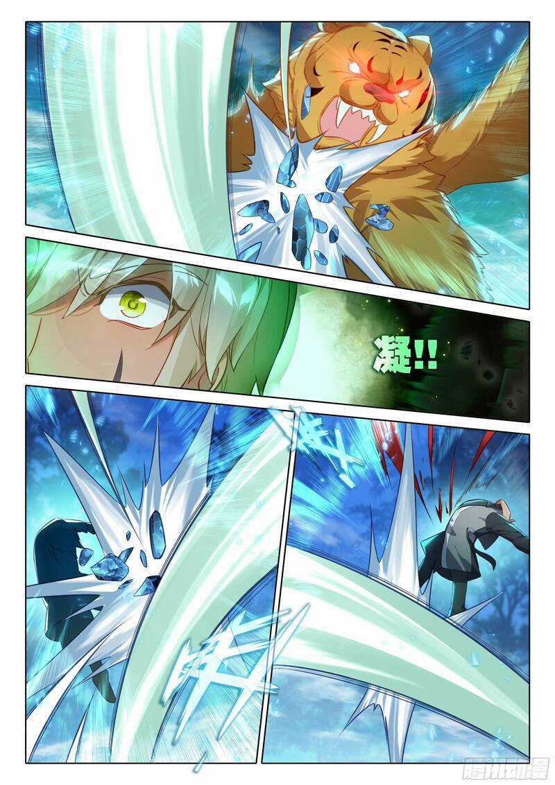 Đấu La Đại Lục 5 Chapter 44 trang 8