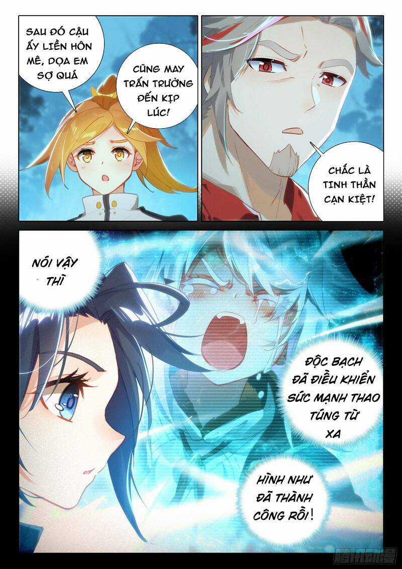 Đấu La Đại Lục 5 Chapter 45 trang 12