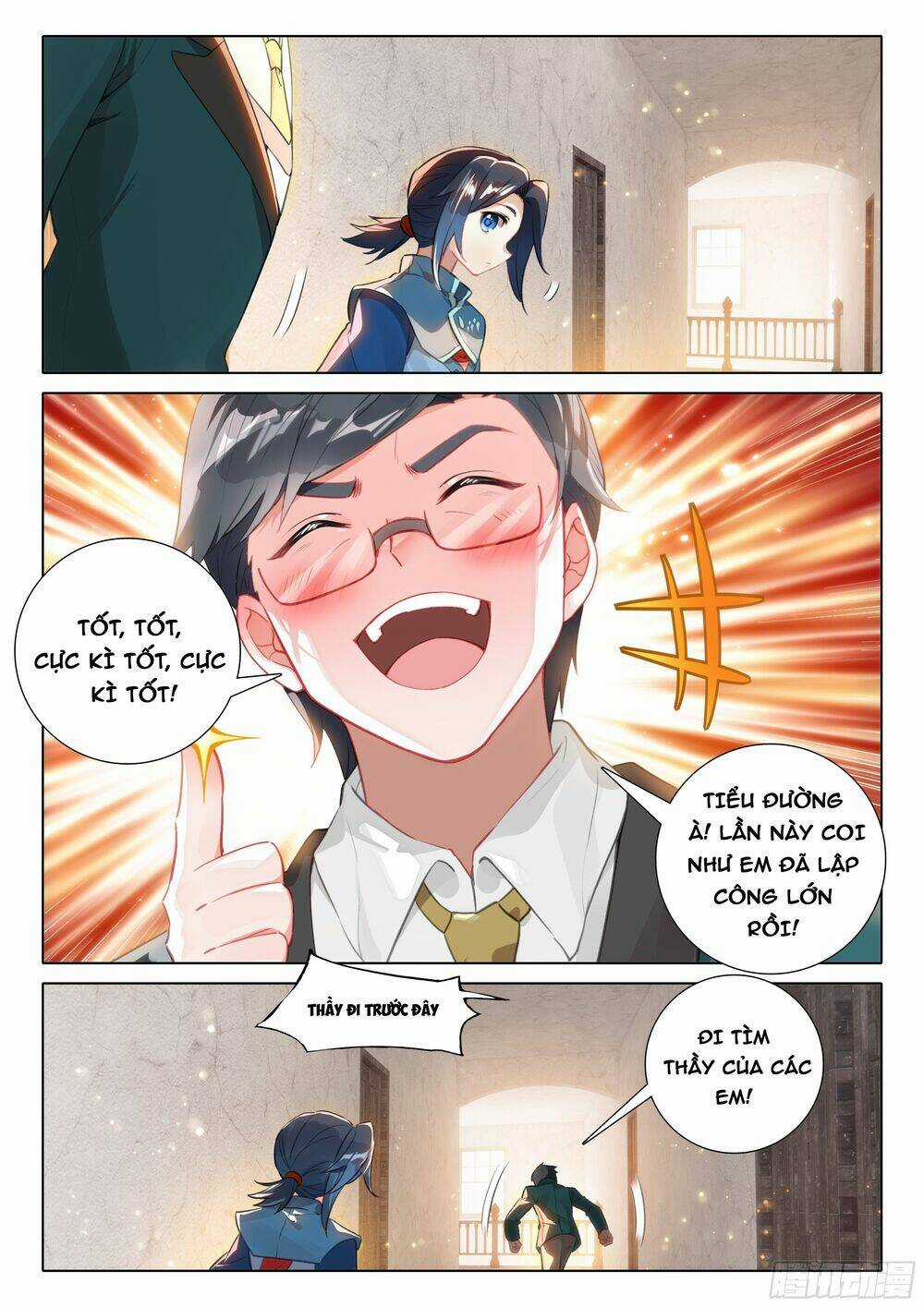 Đấu La Đại Lục 5 Chapter 47 trang 11