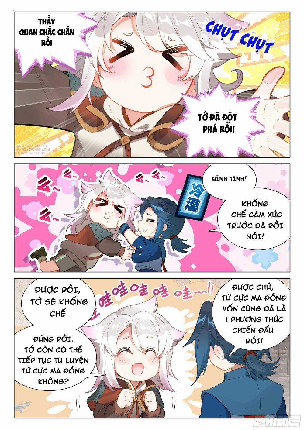 Đấu La Đại Lục 5 Chapter 47 trang 12