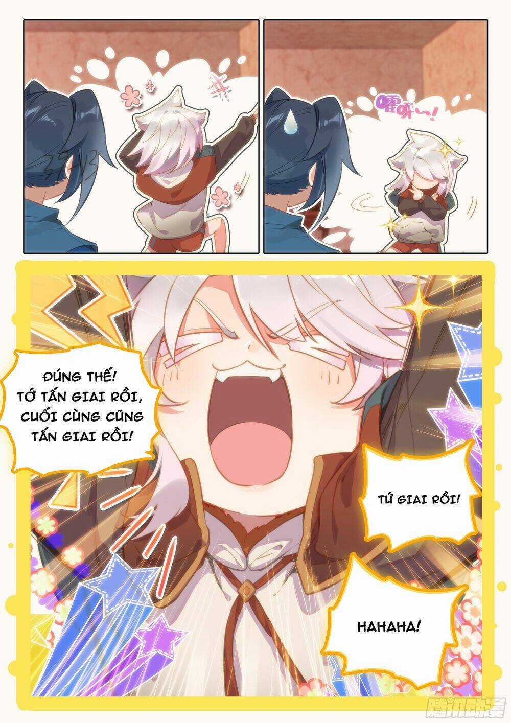 Đấu La Đại Lục 5 Chapter 47 trang 2