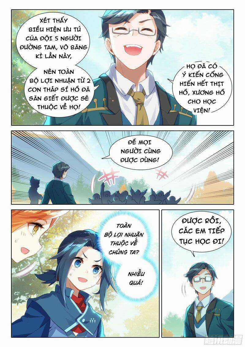 Đấu La Đại Lục 5 Chapter 48 trang 5