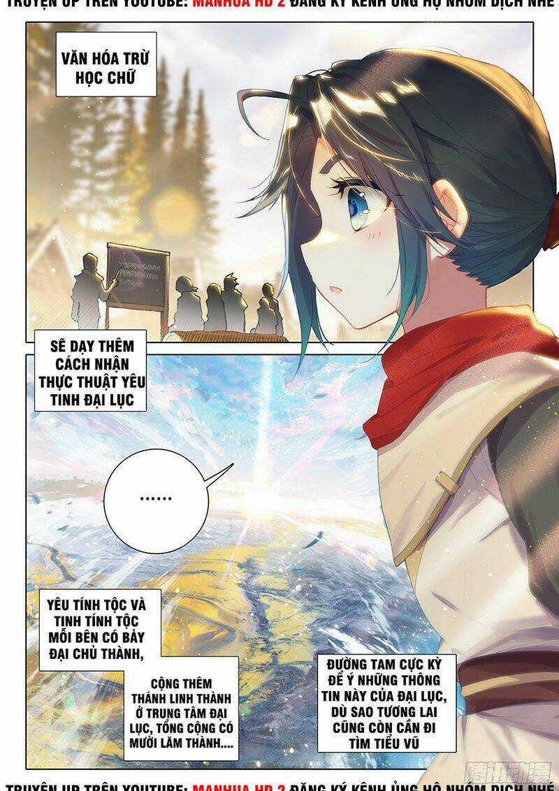 Đấu La Đại Lục 5 Chapter 5 trang 4