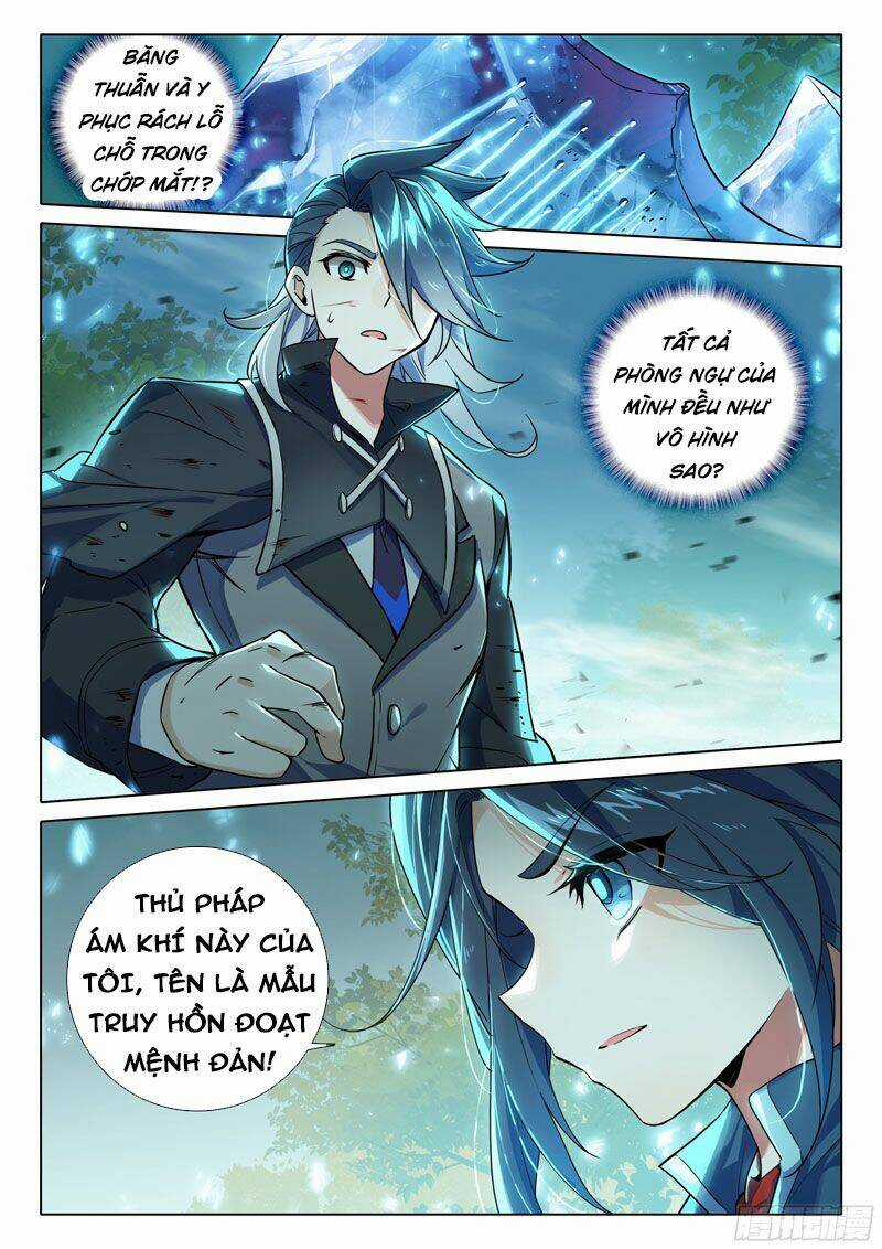 Đấu La Đại Lục 5 Chapter 52 trang 12