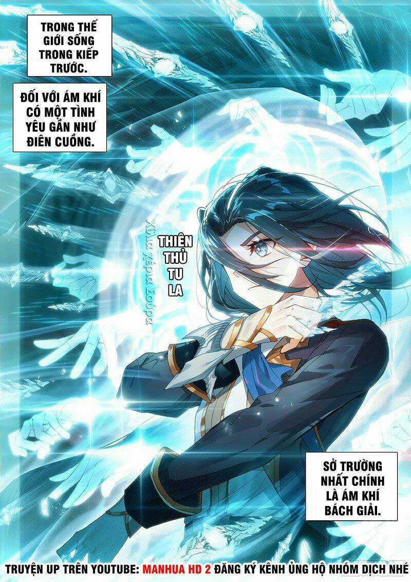 Đấu La Đại Lục 5 Chapter 6 trang 12