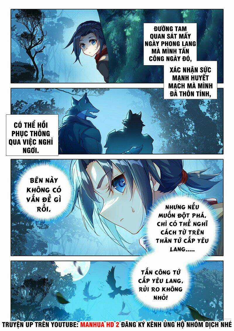 Đấu La Đại Lục 5 Chapter 6 trang 2