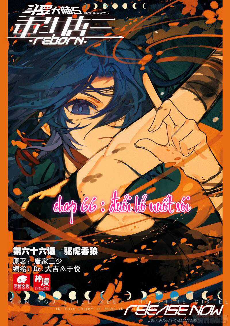 Đấu La Đại Lục 5 Chapter 66 trang 0