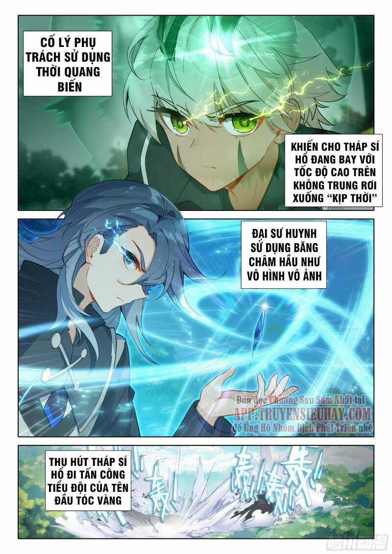 Đấu La Đại Lục 5 Chapter 66 trang 3