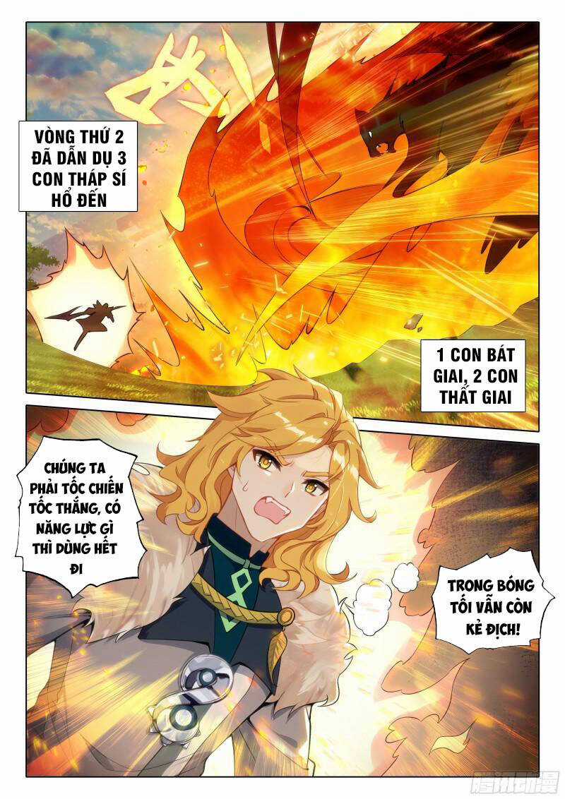 Đấu La Đại Lục 5 Chapter 66 trang 5