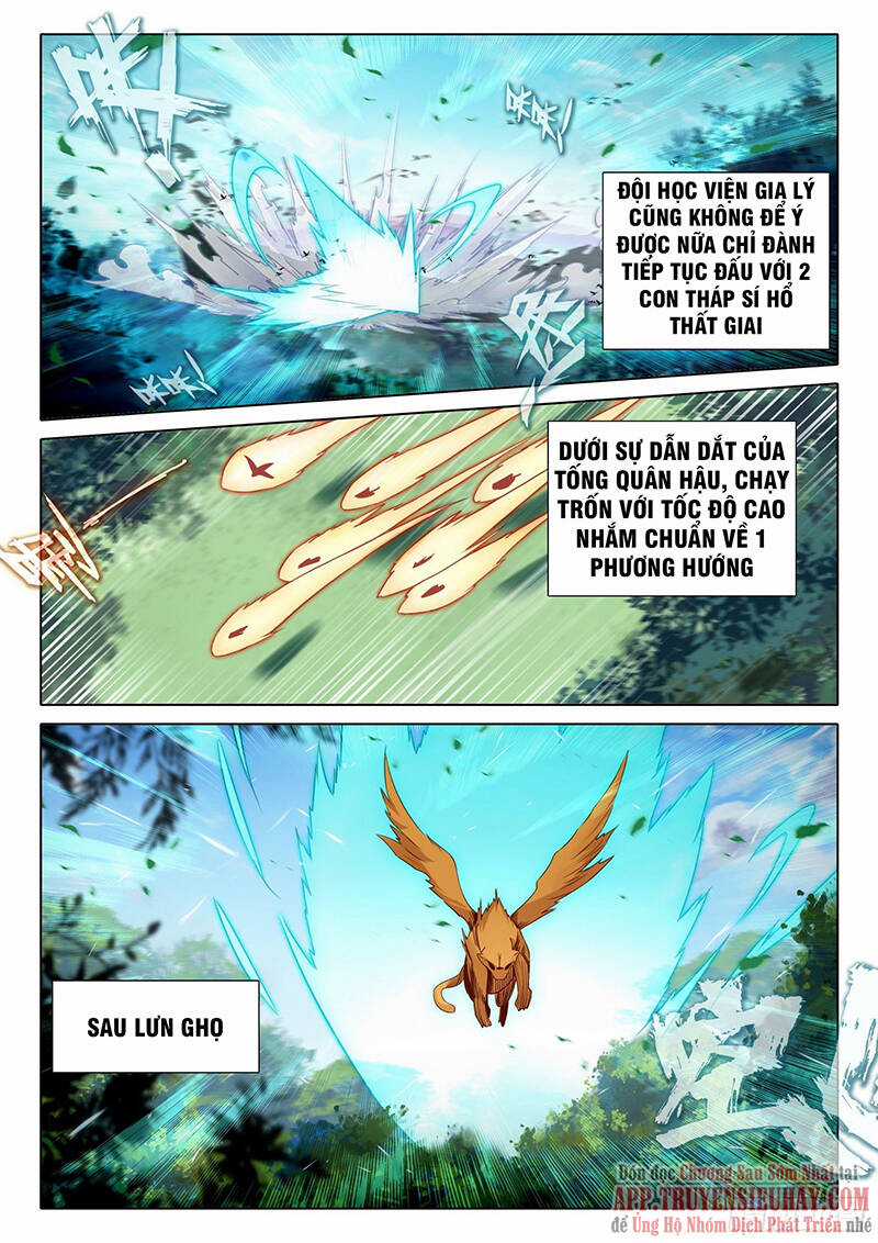 Đấu La Đại Lục 5 Chapter 67 trang 0