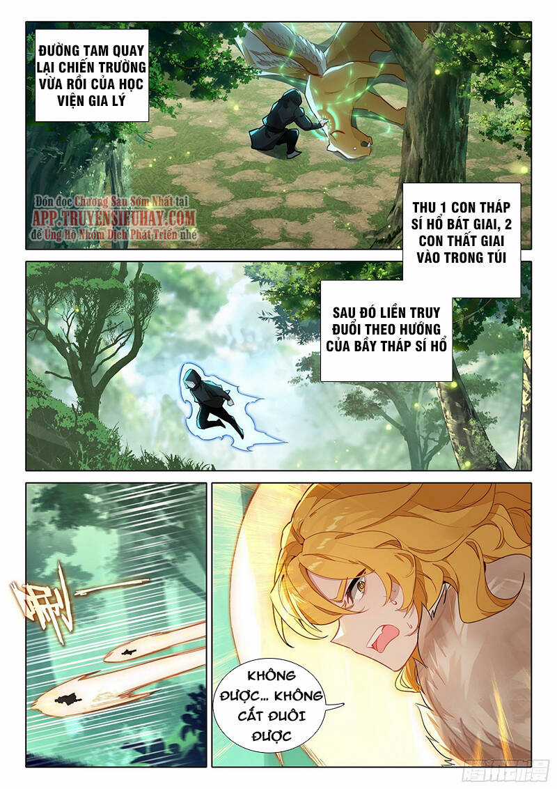 Đấu La Đại Lục 5 Chapter 67 trang 3