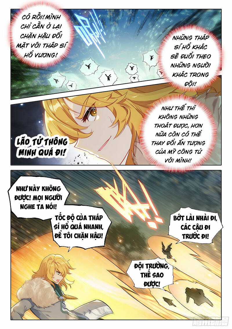 Đấu La Đại Lục 5 Chapter 67 trang 4